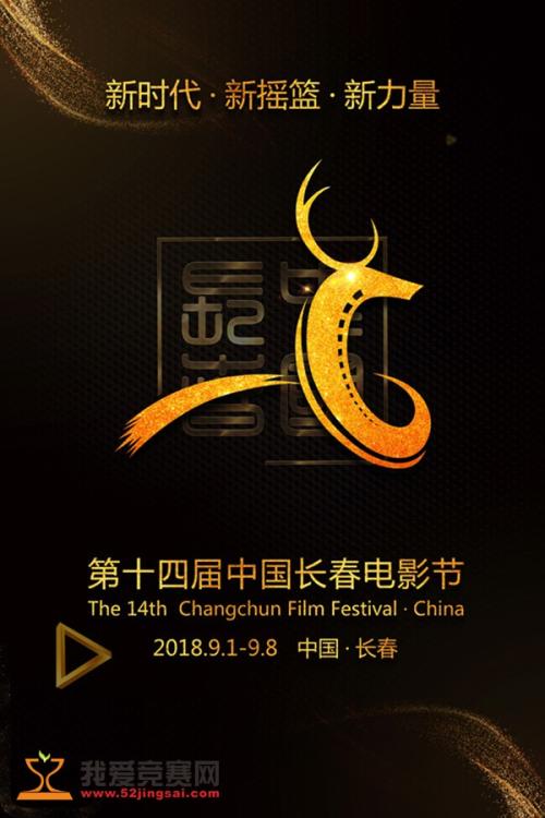 山东大学考研需要学位证吗